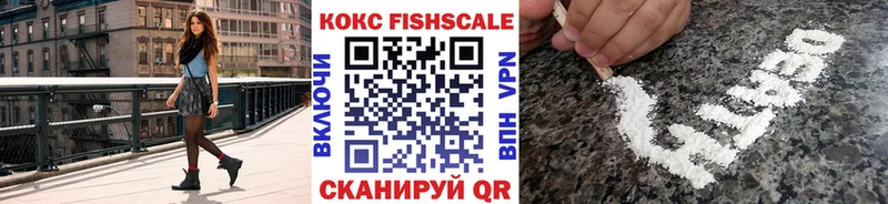 COCAIN Columbia  Купить  Кумертау 