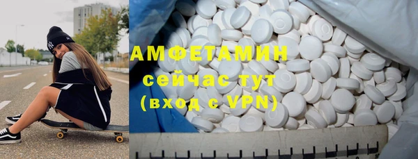 не бодяженный Кинешма