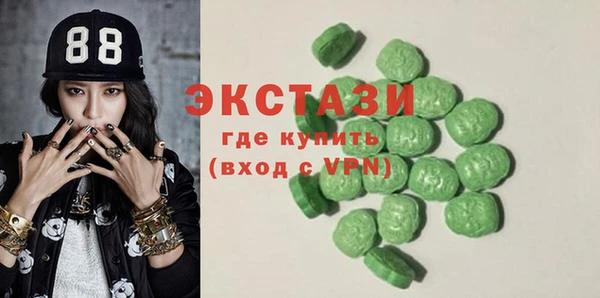 не бодяженный Киреевск