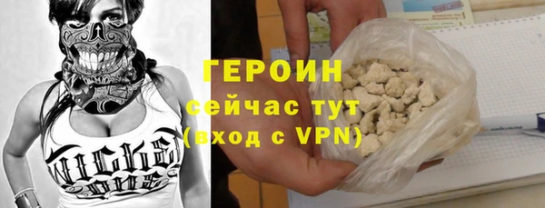 не бодяженный Киреевск