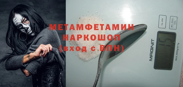 дурь Киренск