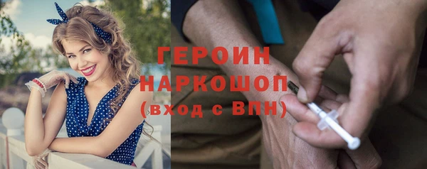 дурь Киренск