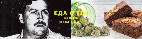 не бодяженный Киреевск