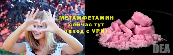 дурь Киренск