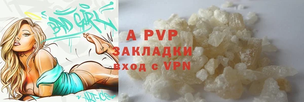 не бодяженный Киреевск