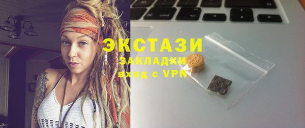 не бодяженный Киреевск