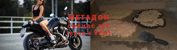 jwh Карталы