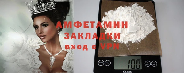 дурь Киренск