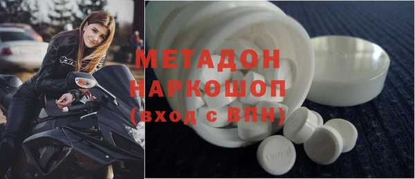 не бодяженный Киреевск