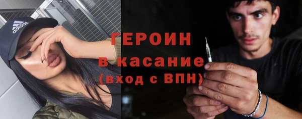дурь Киренск