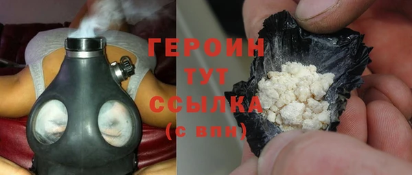 не бодяженный Кинешма