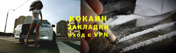 дурь Киренск