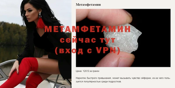 дурь Киренск