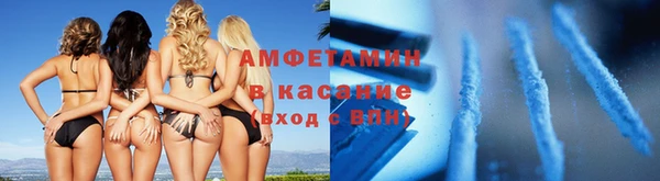 не бодяженный Киреевск