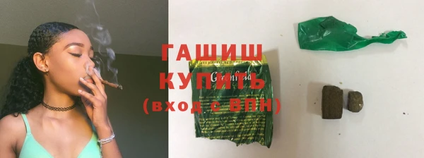 не бодяженный Кинешма