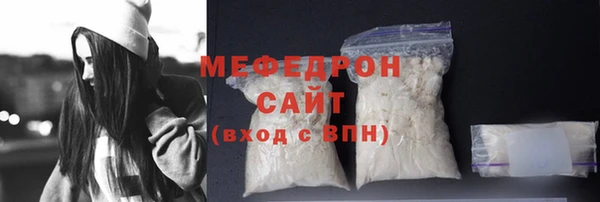 не бодяженный Кинешма