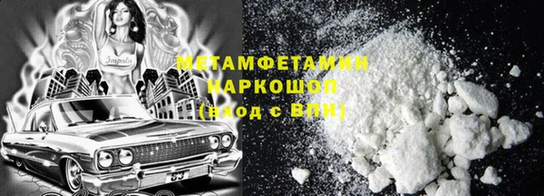 не бодяженный Киреевск