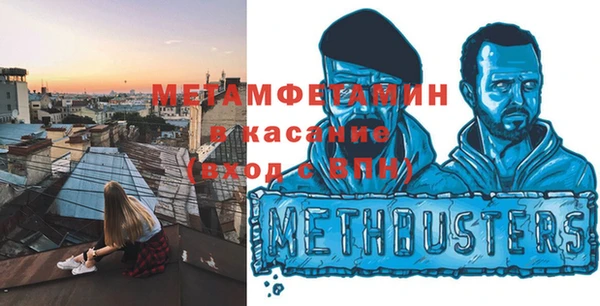 не бодяженный Кинешма