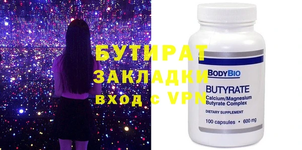 дурь Киренск