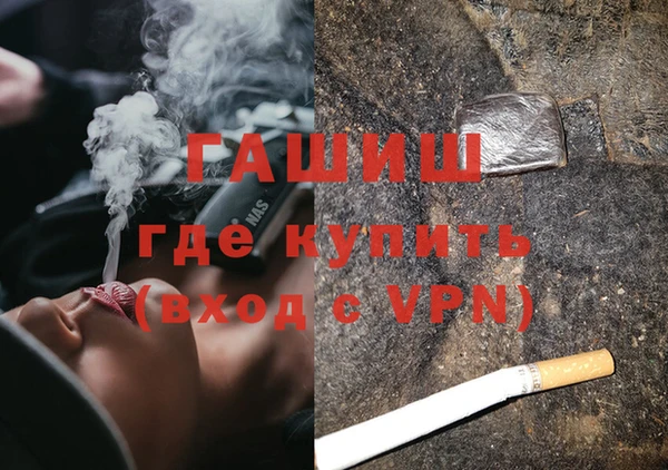 не бодяженный Киреевск