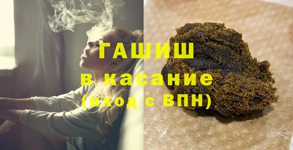 дурь Киренск
