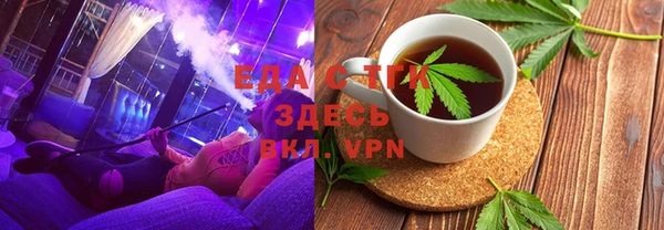 jwh Карталы
