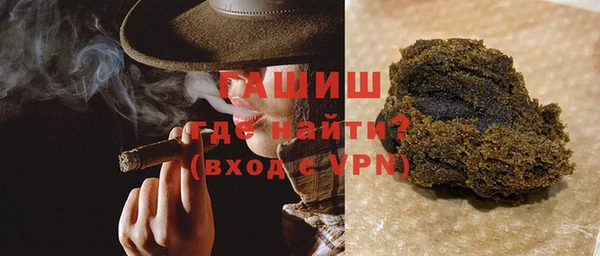 не бодяженный Киреевск