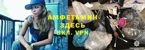не бодяженный Кинешма