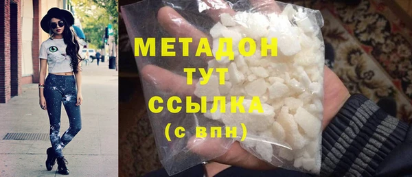 дурь Киренск