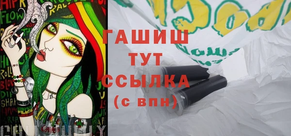 не бодяженный Киреевск