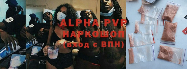 трава Касимов
