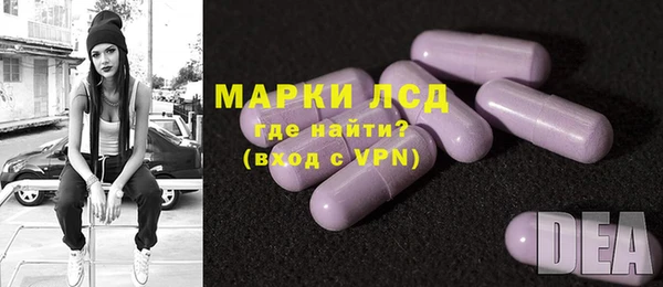 не бодяженный Киреевск