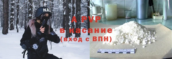 не бодяженный Киреевск