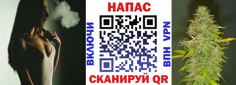 Купить  Кумертау  Бошки Шишки конопля 